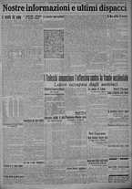 giornale/TO00185815/1915/n.225, 4 ed/005